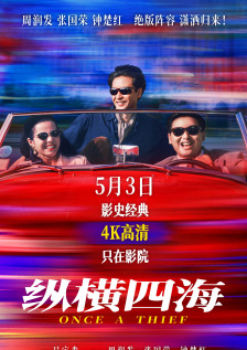 中中文字幕av